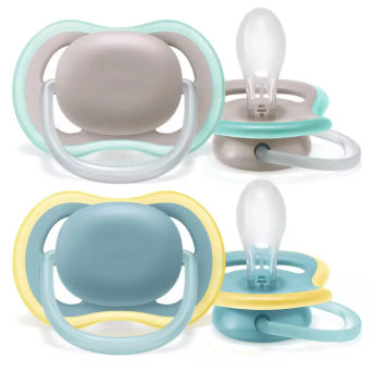 Chupete Silicona Avent Ultra Air +18 Meses 2 Uds